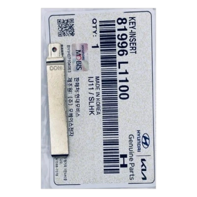 2019 Hyundai Accent Mechanical Key 81996-L1100-OEM